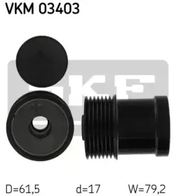 VKM 03403 SKF Механизм свободного хода генератора VKM 03403 SKF Механизм свободного хода генератора
